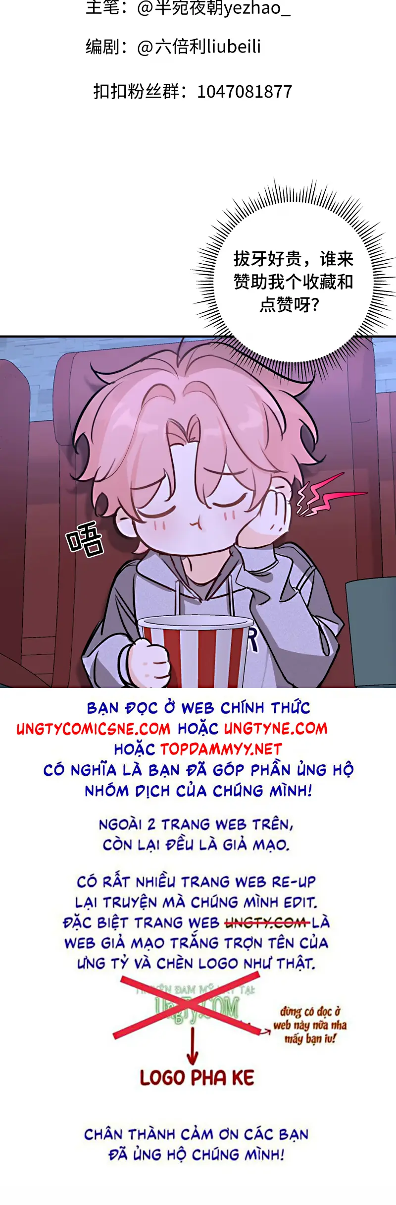 Hổ Ngửi Hoa Tường Vi Chapter 6 - Trang 47