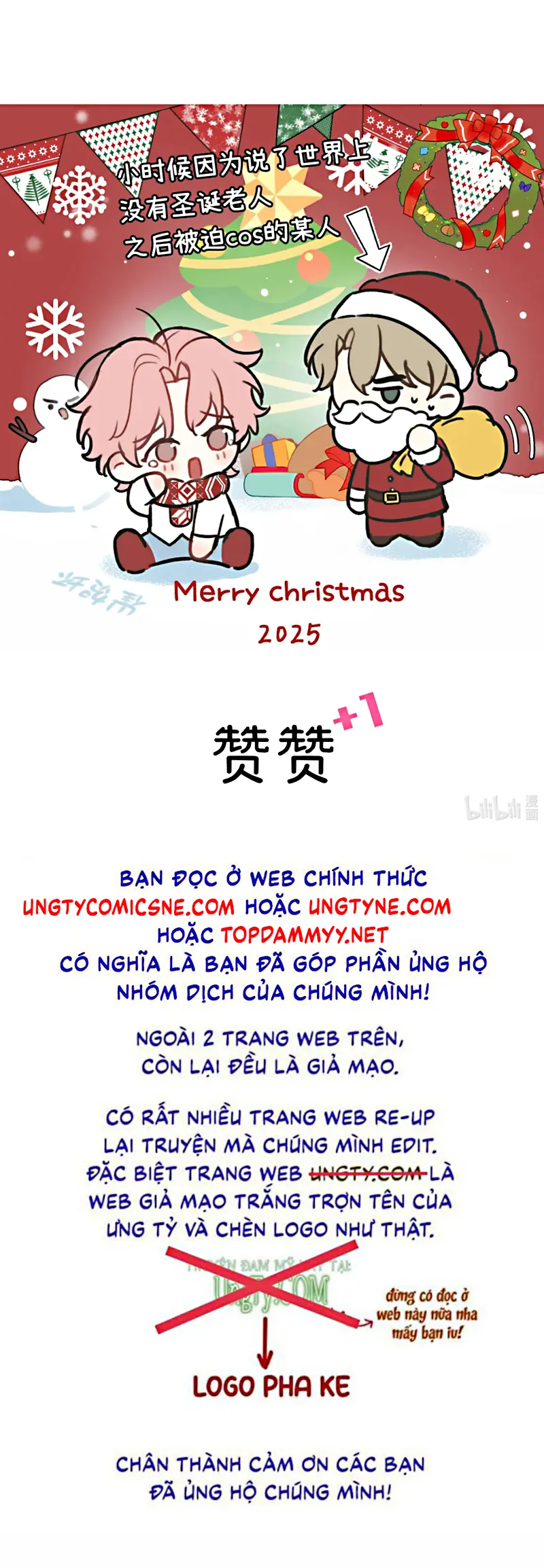 Hổ Ngửi Hoa Tường Vi Chapter 7 - Trang 25