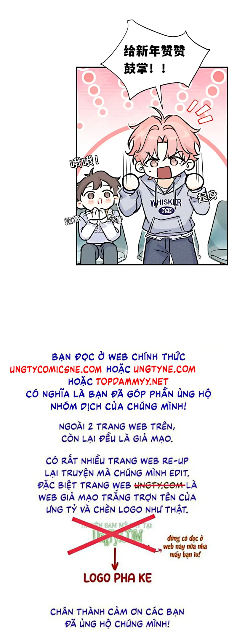Hổ Ngửi Hoa Tường Vi Chapter 8 - Trang 42