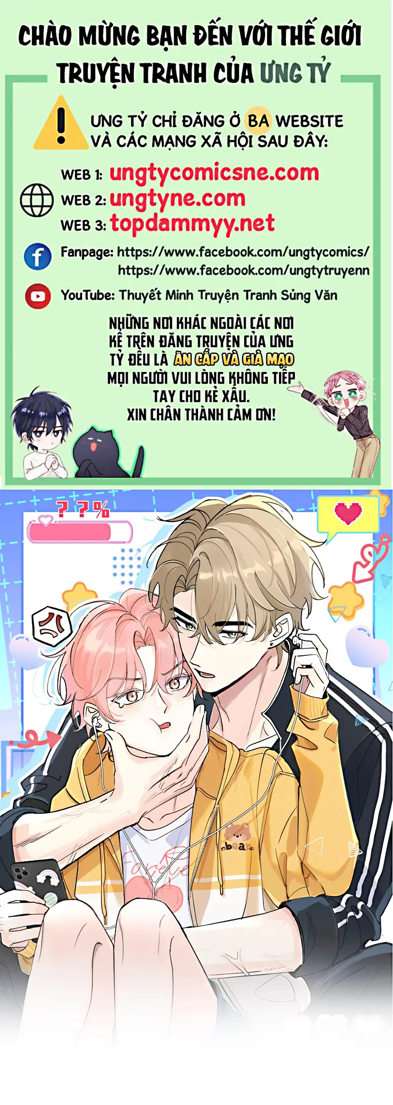 Hổ Ngửi Hoa Tường Vi Chapter 9 - Trang 2