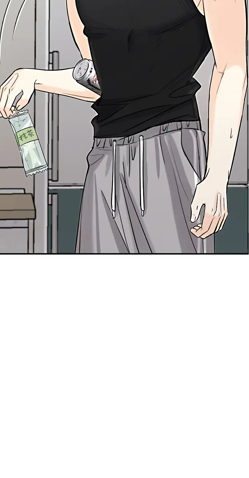 Hổ Ngửi Hoa Tường Vi Chapter 9 - Trang 9