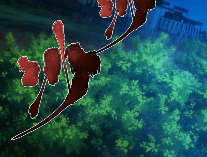 Hổ Phách Chi Kiếm Chapter 3 - Trang 11