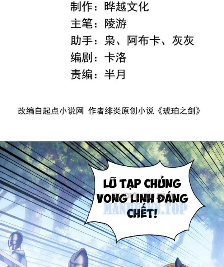 Hổ Phách Chi Kiếm Chapter 5 - Trang 7
