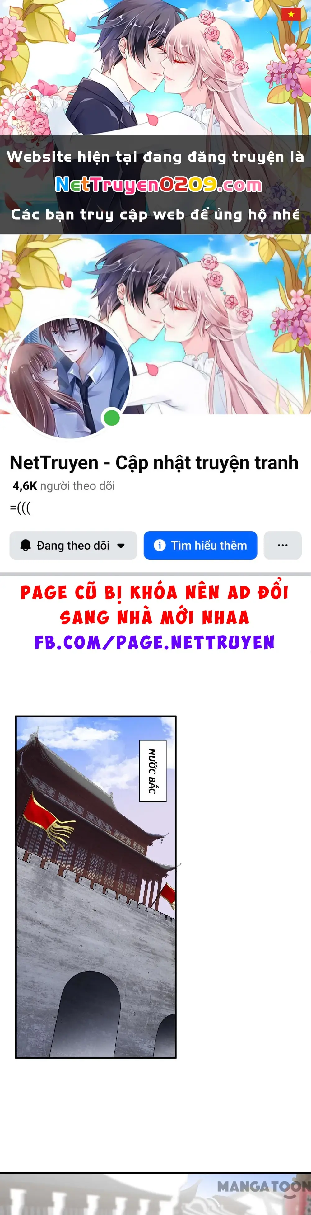 Hồ Phi Chớ Dây Vào Lửa Chapter 100 - Trang 2