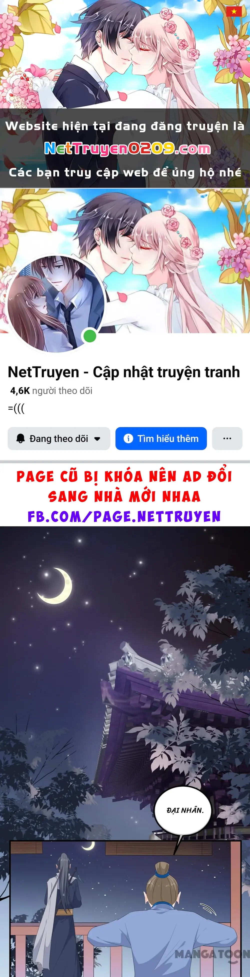 Hồ Phi Chớ Dây Vào Lửa Chapter 101 - Trang 2