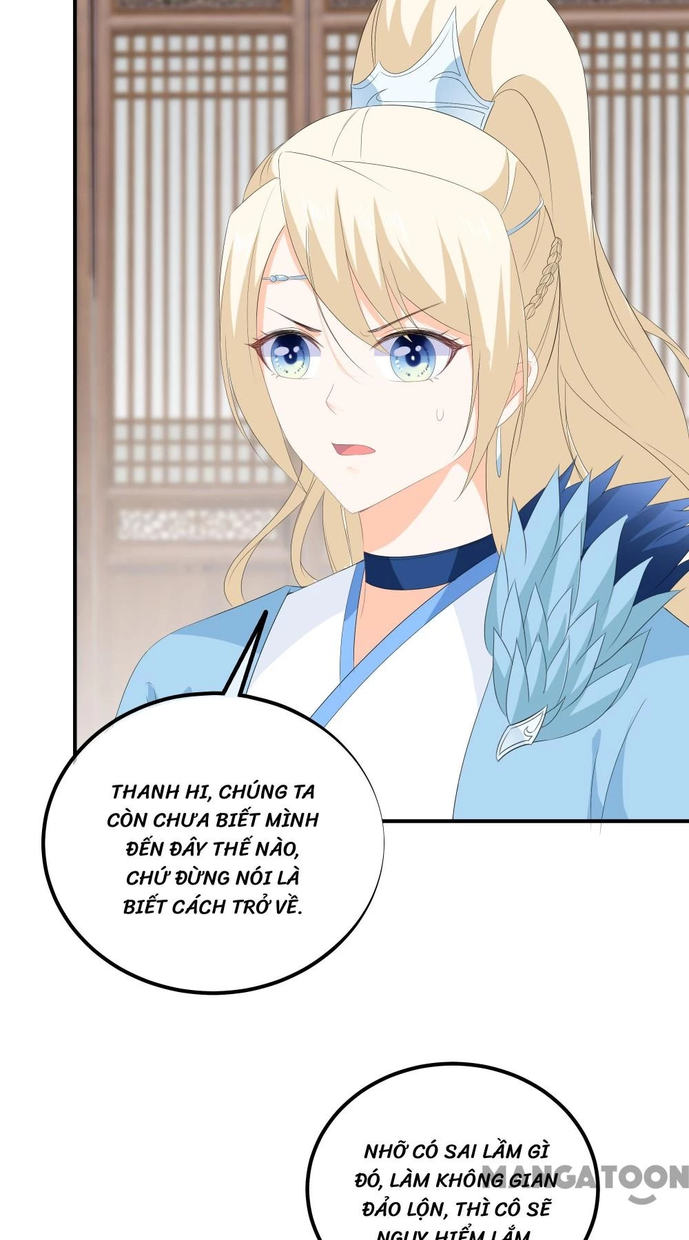 Hồ Phi Chớ Dây Vào Lửa Chapter 101 - Trang 32
