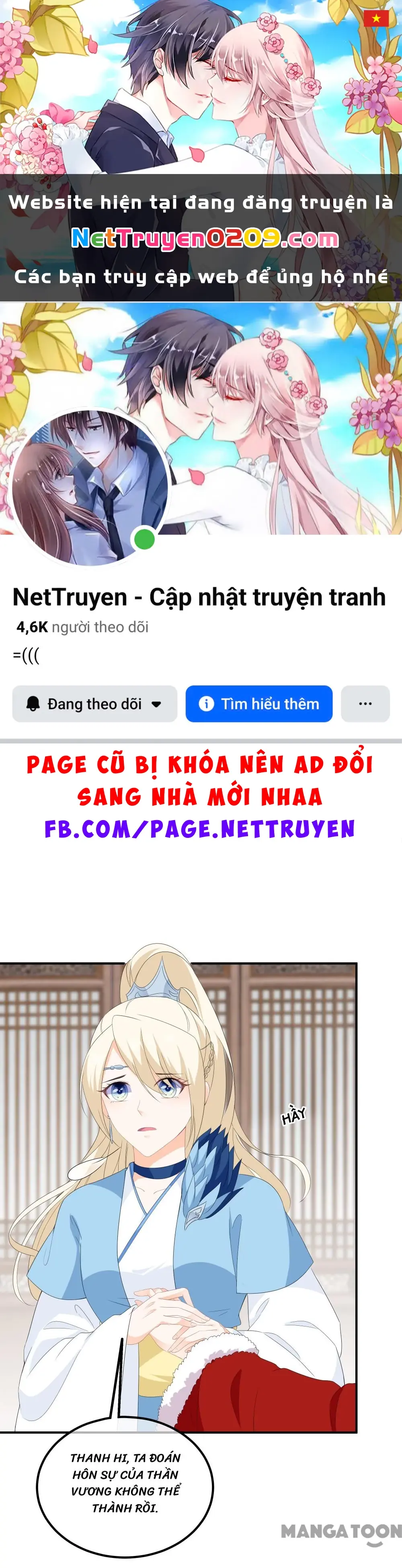 Hồ Phi Chớ Dây Vào Lửa Chapter 102 - Trang 2