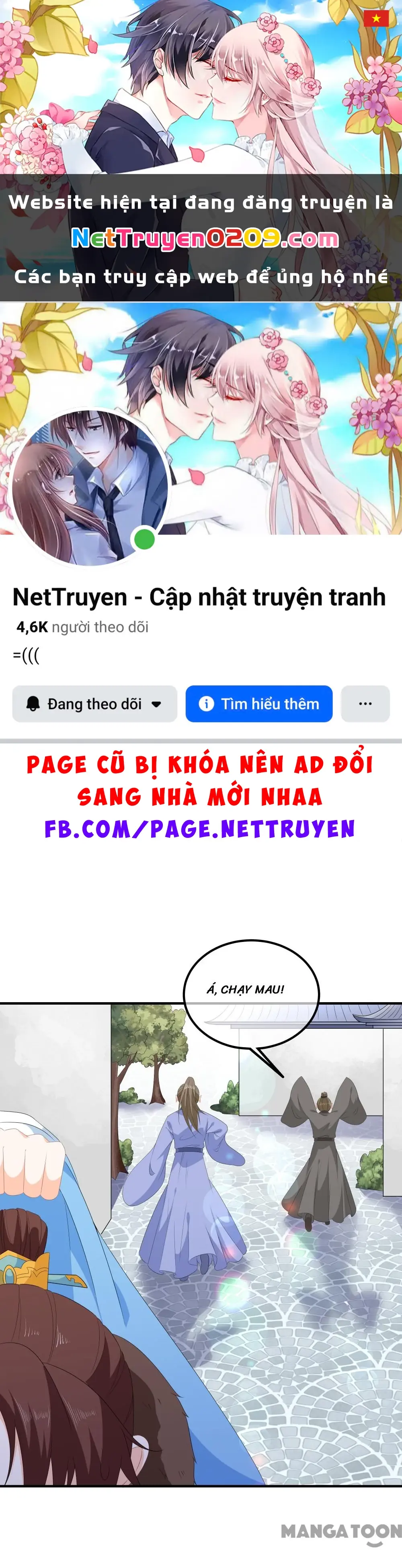 Hồ Phi Chớ Dây Vào Lửa Chapter 104 - Trang 2