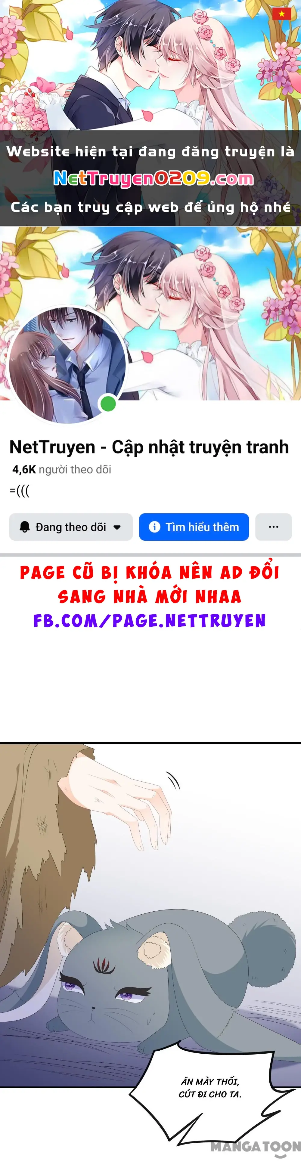Hồ Phi Chớ Dây Vào Lửa Chapter 105 - Trang 2