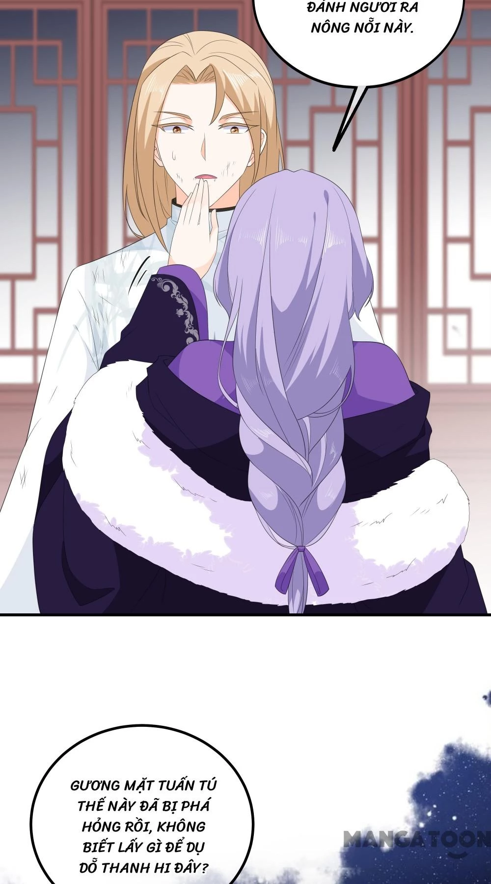 Hồ Phi Chớ Dây Vào Lửa Chapter 105 - Trang 32