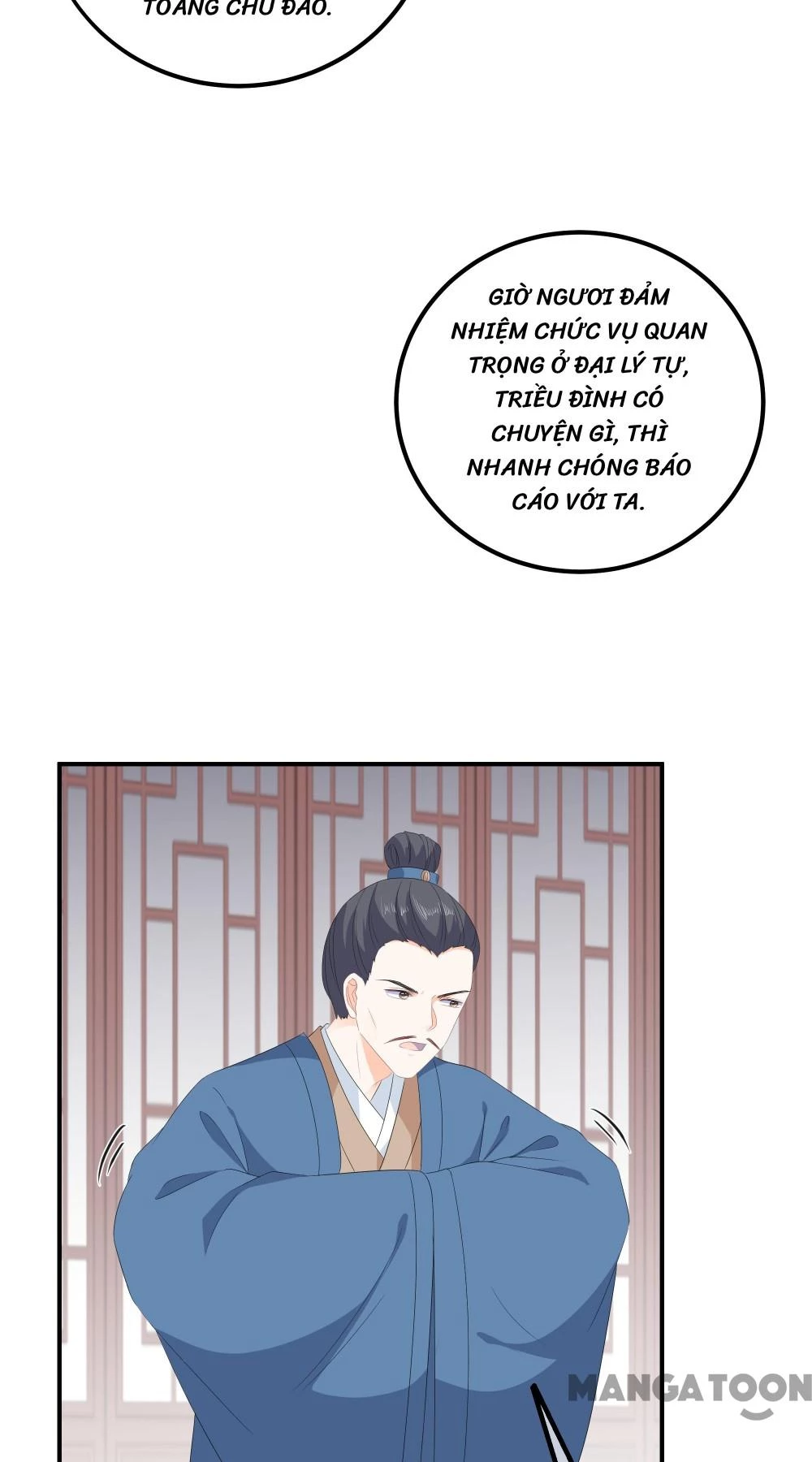 Hồ Phi Chớ Dây Vào Lửa Chapter 106 - Trang 17