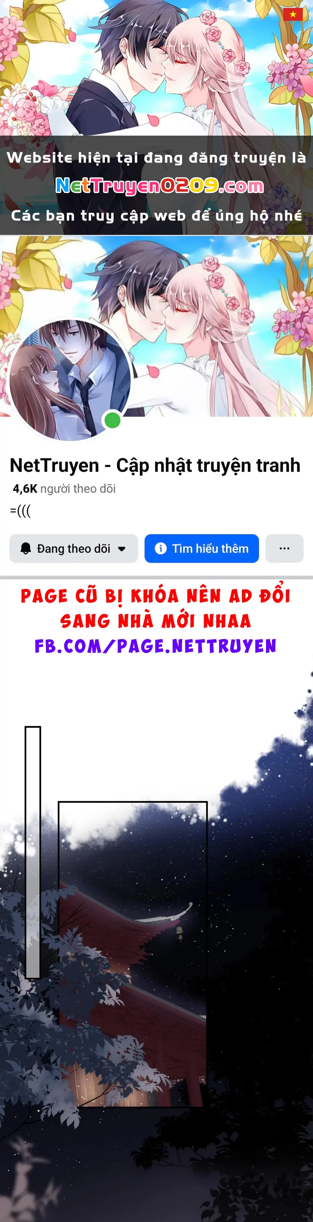 Hồ Phi Chớ Dây Vào Lửa Chapter 106 - Trang 2