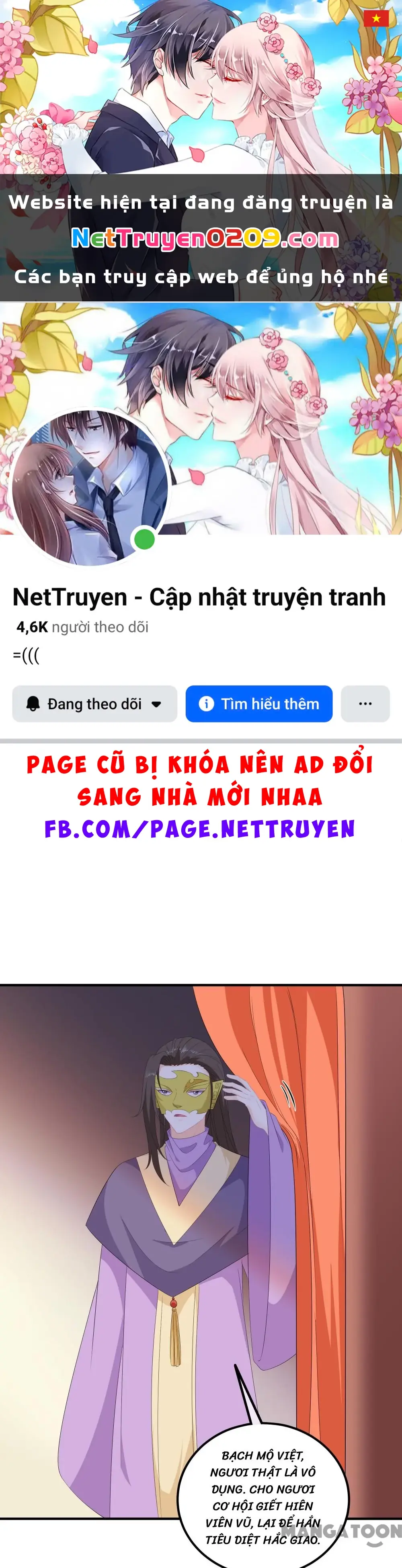 Hồ Phi Chớ Dây Vào Lửa Chapter 107 - Trang 2