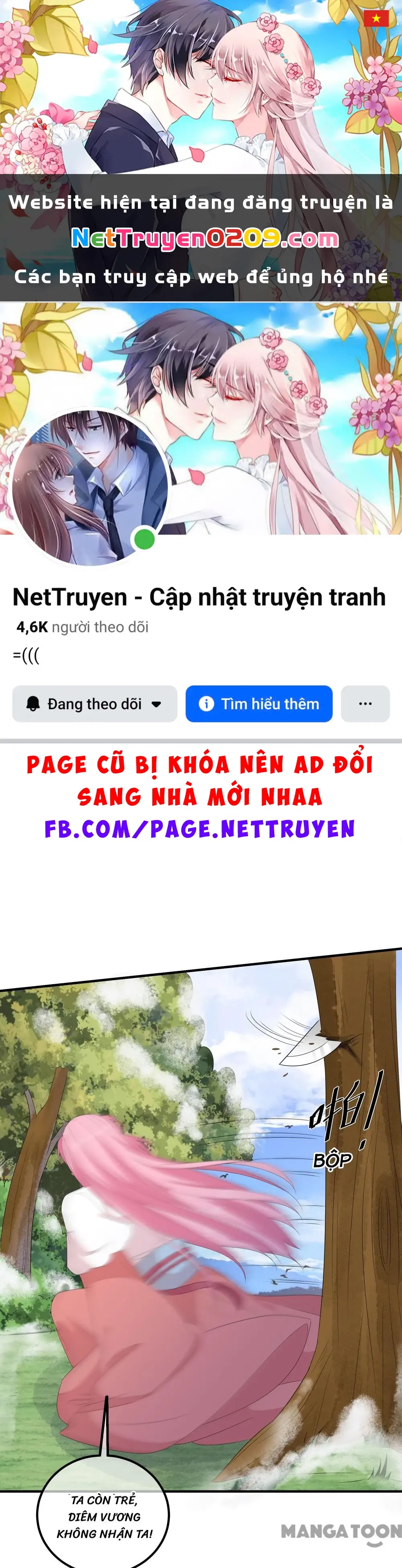 Hồ Phi Chớ Dây Vào Lửa Chapter 108 - Trang 2