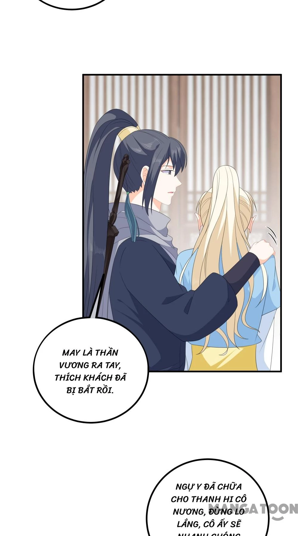 Hồ Phi Chớ Dây Vào Lửa Chapter 108 - Trang 25