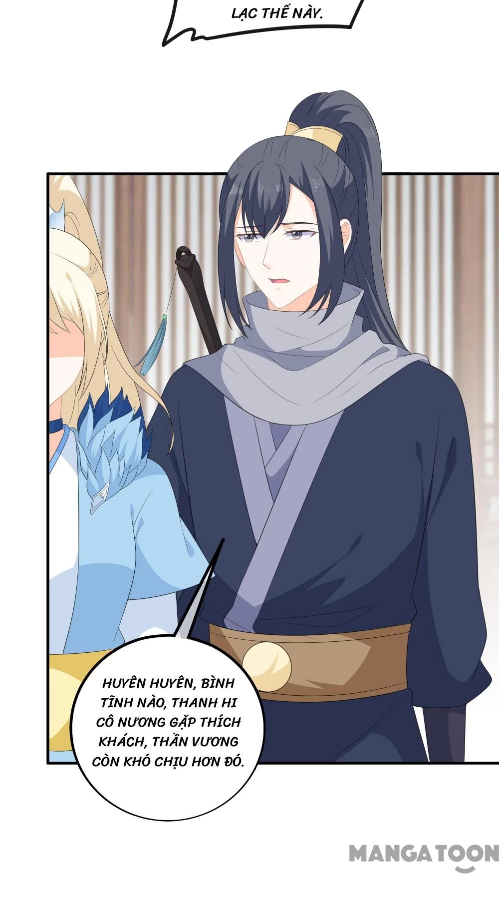 Hồ Phi Chớ Dây Vào Lửa Chapter 108 - Trang 27