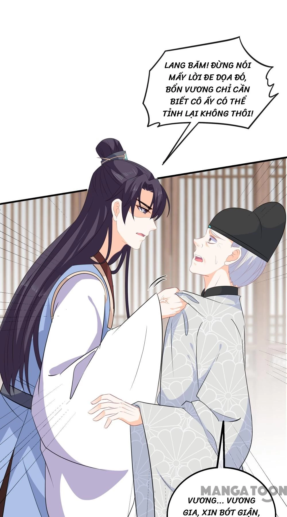 Hồ Phi Chớ Dây Vào Lửa Chapter 108 - Trang 31