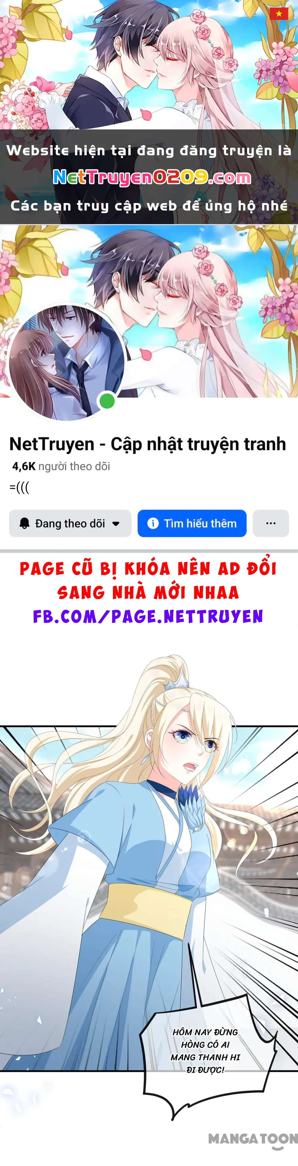 Hồ Phi Chớ Dây Vào Lửa Chapter 109 - Trang 2