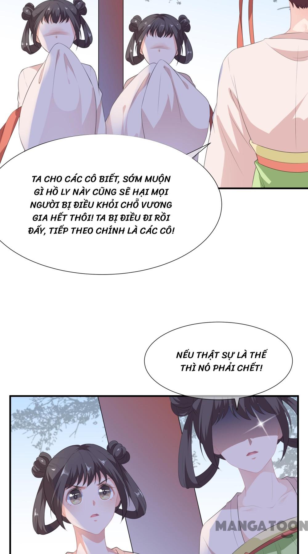 Hồ Phi Chớ Dây Vào Lửa Chapter 11 - Trang 26