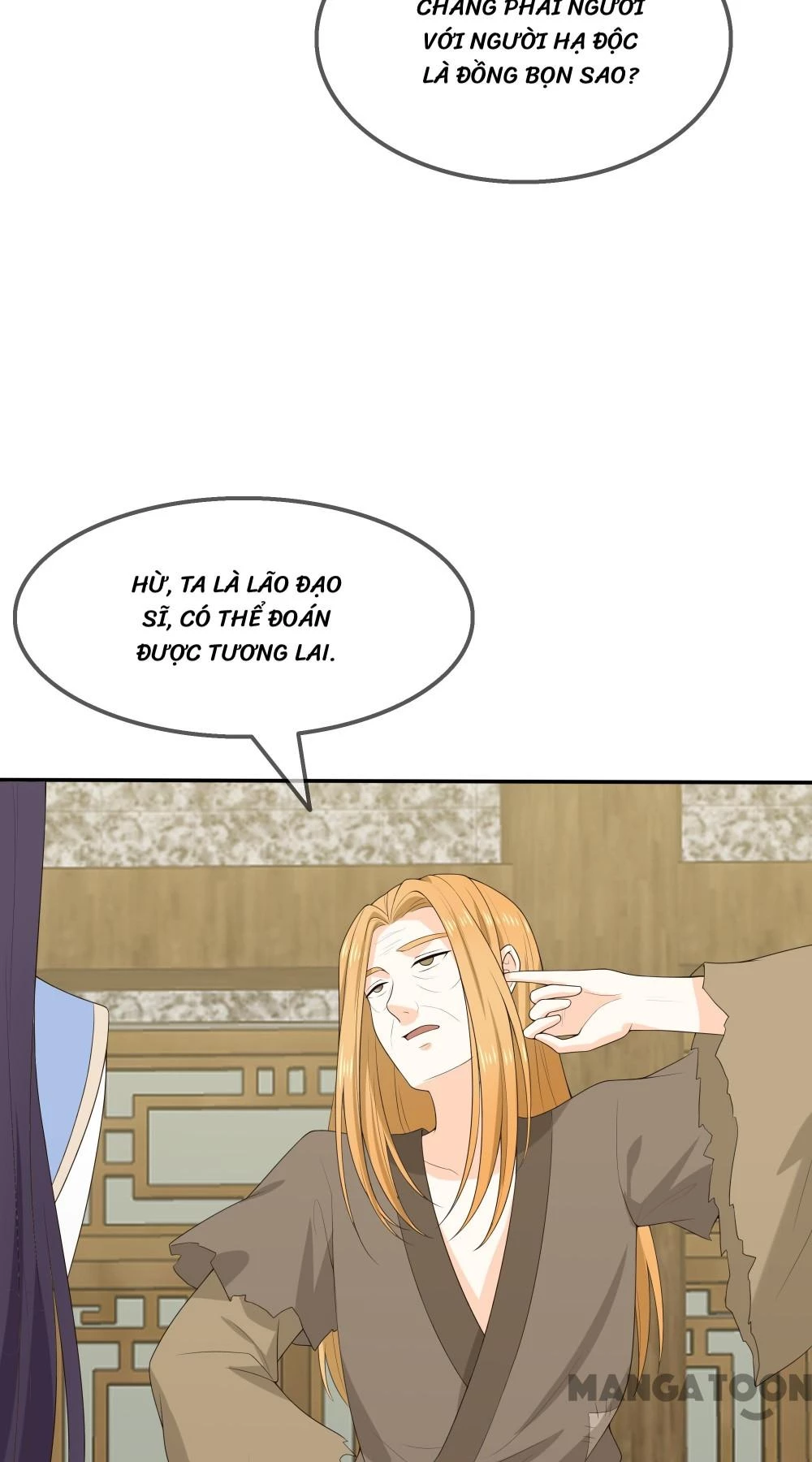 Hồ Phi Chớ Dây Vào Lửa Chapter 110 - Trang 3