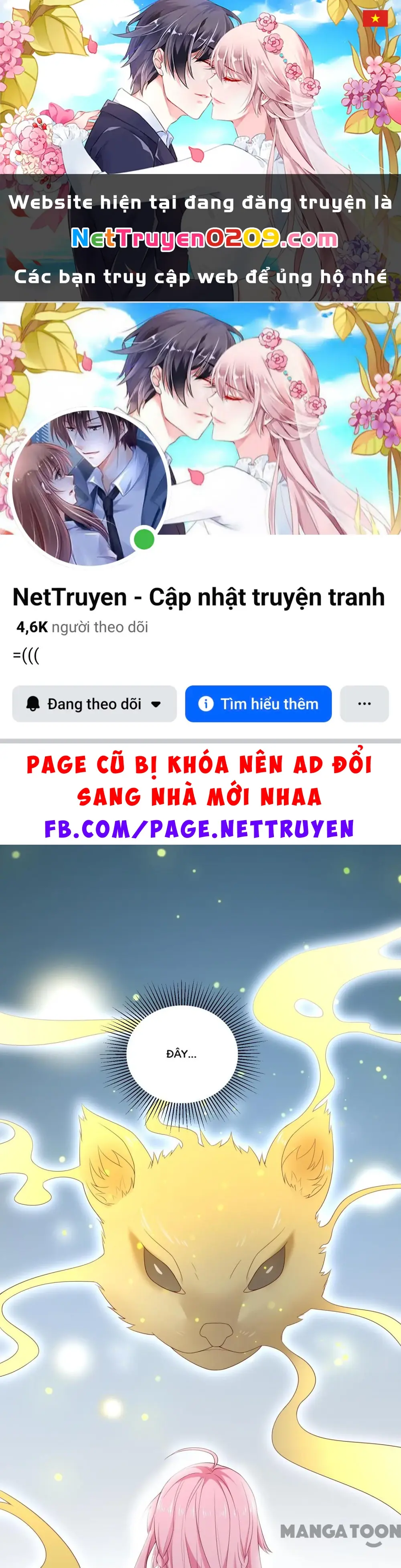 Hồ Phi Chớ Dây Vào Lửa Chapter 111 - Trang 2