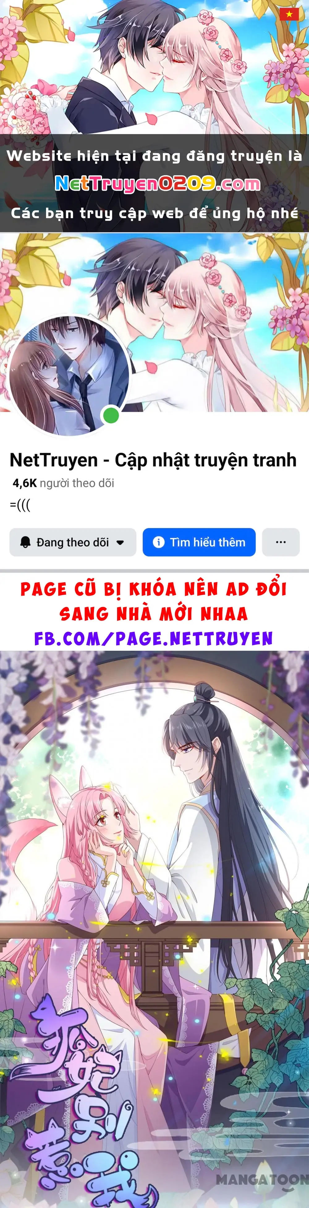 Hồ Phi Chớ Dây Vào Lửa Chapter 112 - Trang 2