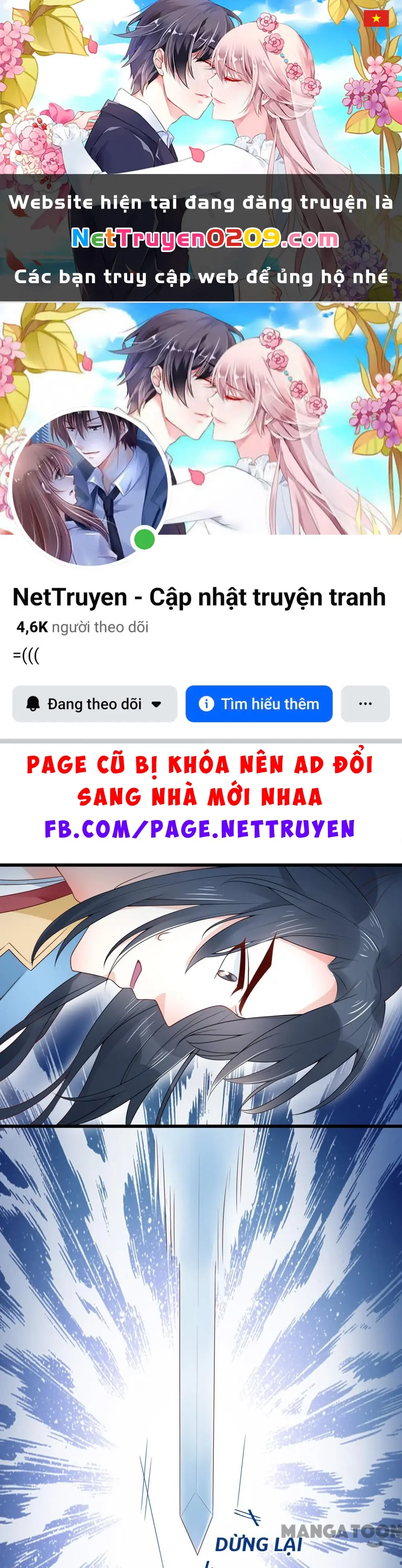 Hồ Phi Chớ Dây Vào Lửa Chapter 113 - Trang 2