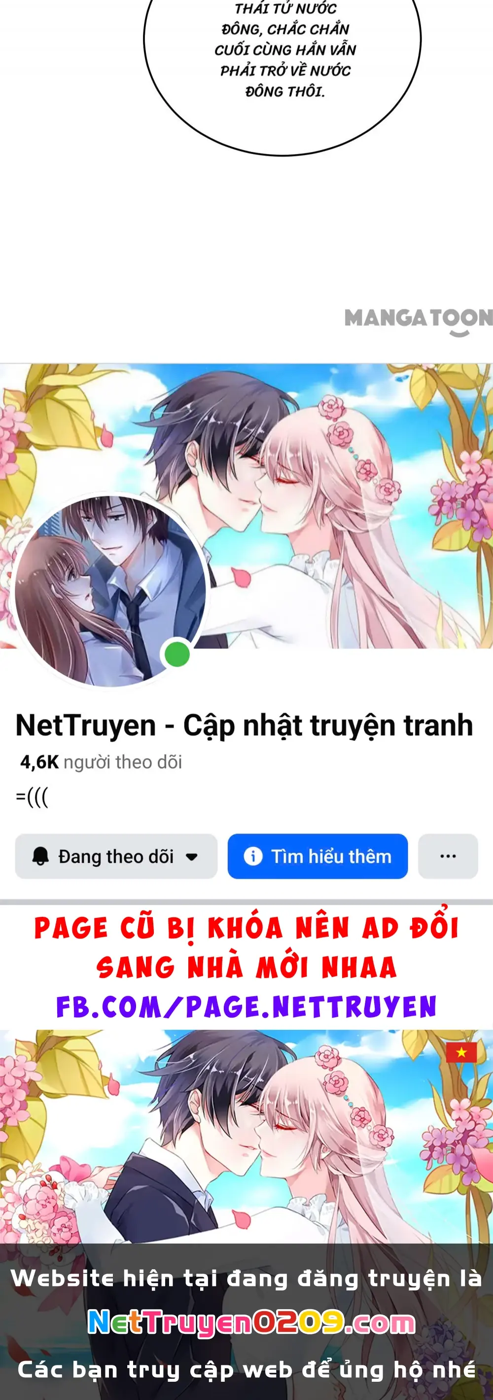 Hồ Phi Chớ Dây Vào Lửa Chapter 113 - Trang 25