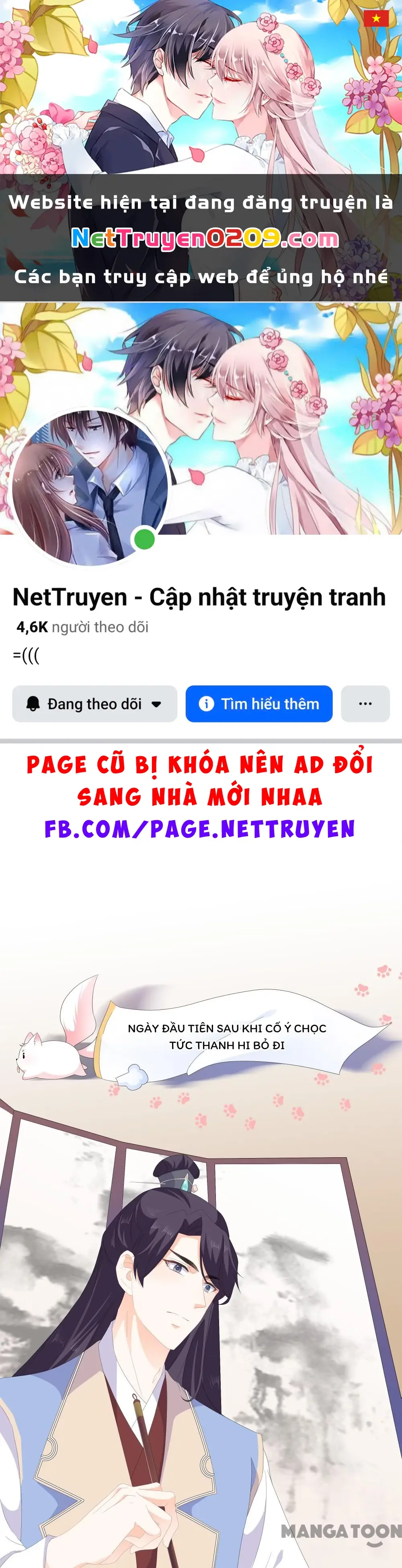 Hồ Phi Chớ Dây Vào Lửa Chapter 114 - Trang 2