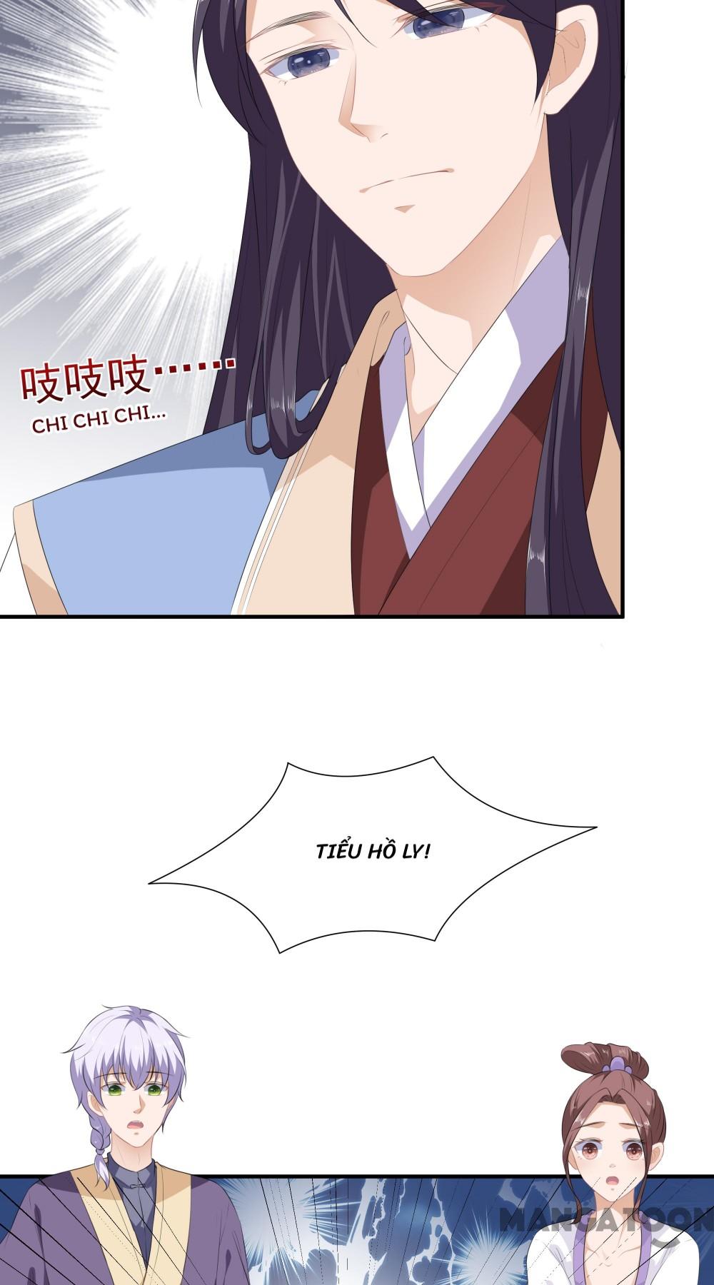Hồ Phi Chớ Dây Vào Lửa Chapter 16 - Trang 11