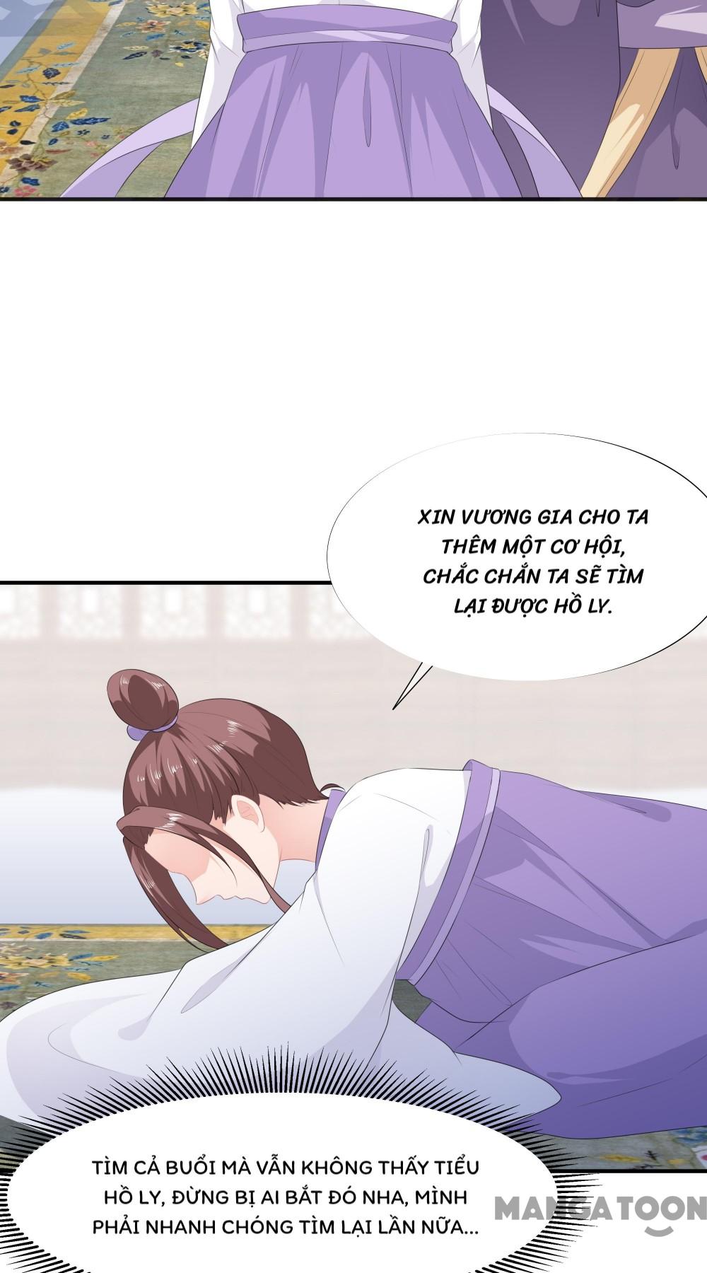 Hồ Phi Chớ Dây Vào Lửa Chapter 16 - Trang 7