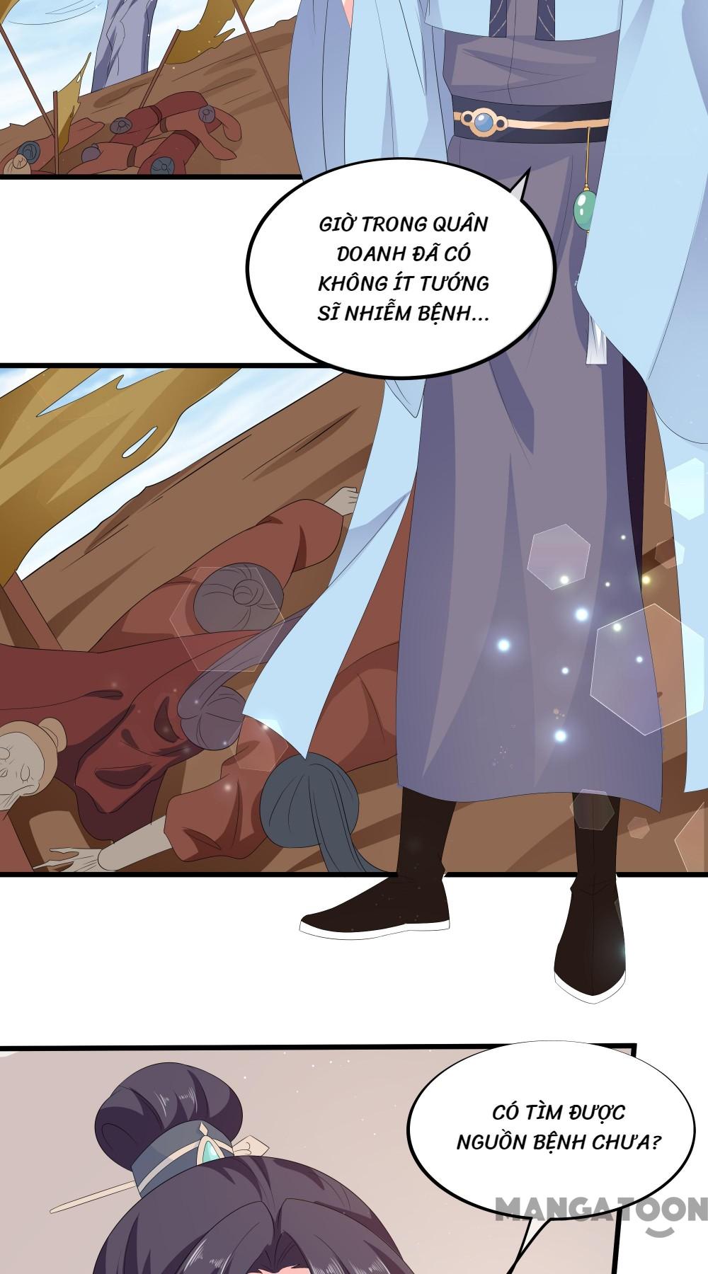Hồ Phi Chớ Dây Vào Lửa Chapter 54 - Trang 17