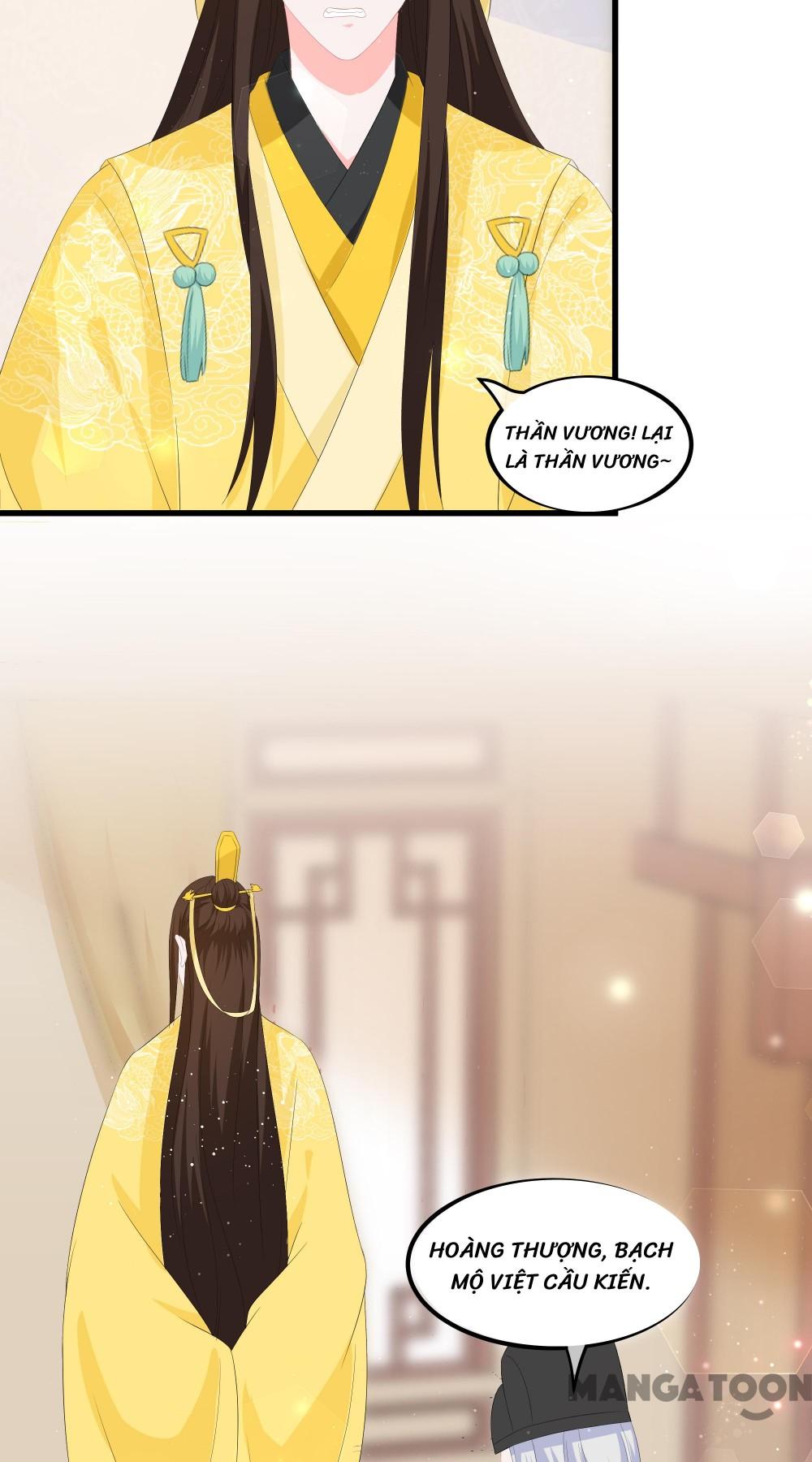 Hồ Phi Chớ Dây Vào Lửa Chapter 58 - Trang 13