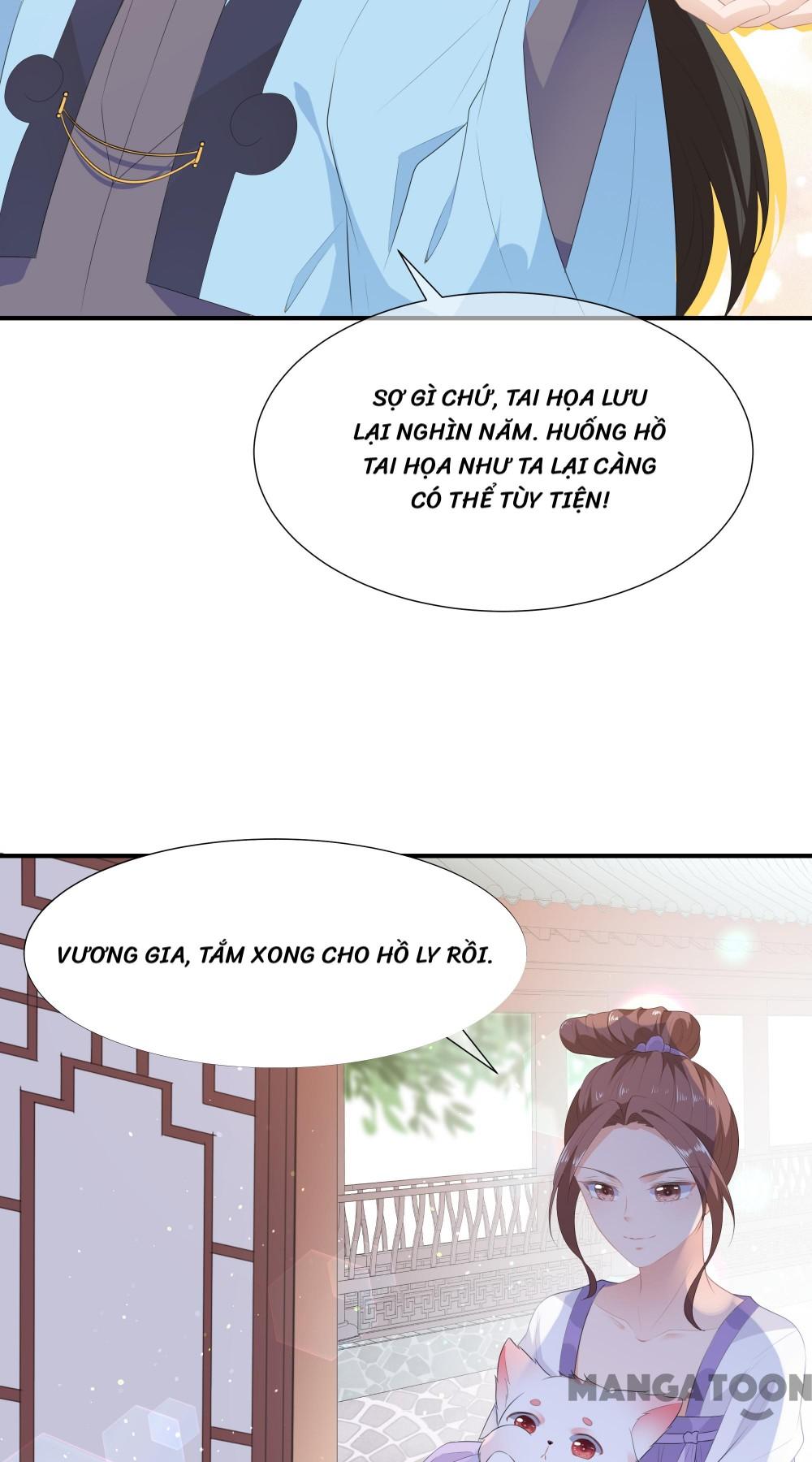 Hồ Phi Chớ Dây Vào Lửa Chapter 6 - Trang 12