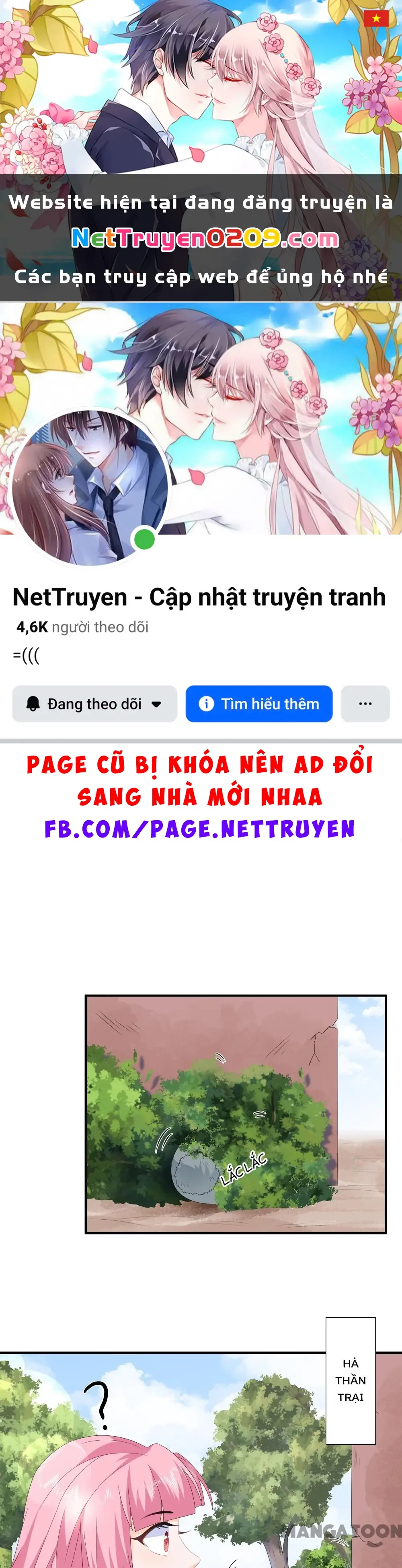 Hồ Phi Chớ Dây Vào Lửa Chapter 82 - Trang 2