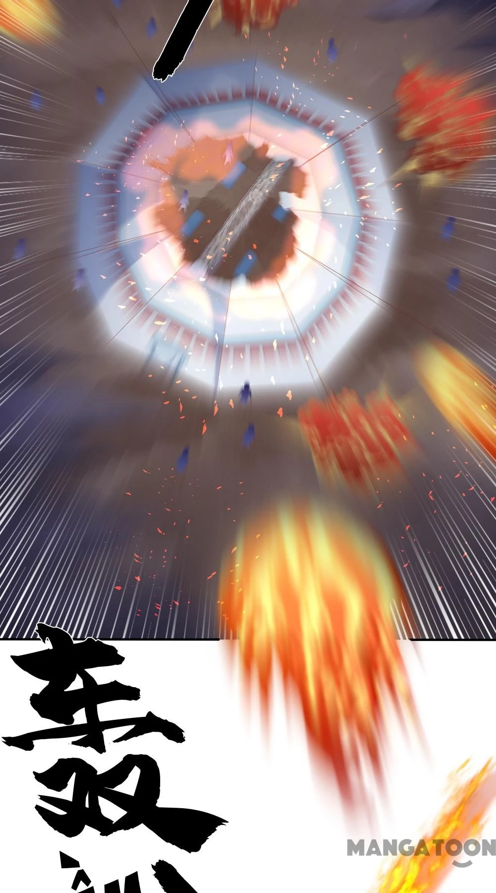 Hồ Phi Chớ Dây Vào Lửa Chapter 83 - Trang 15