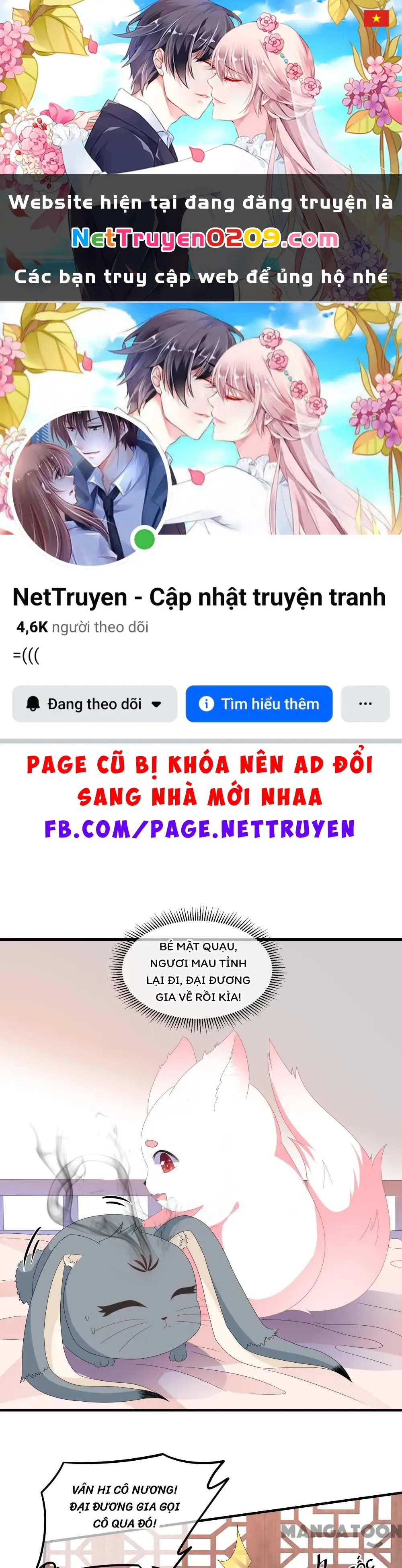 Hồ Phi Chớ Dây Vào Lửa Chapter 86 - Trang 2