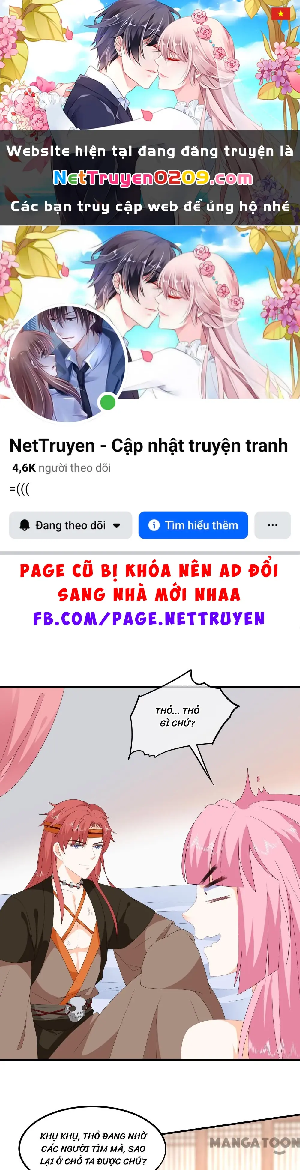 Hồ Phi Chớ Dây Vào Lửa Chapter 88 - Trang 2