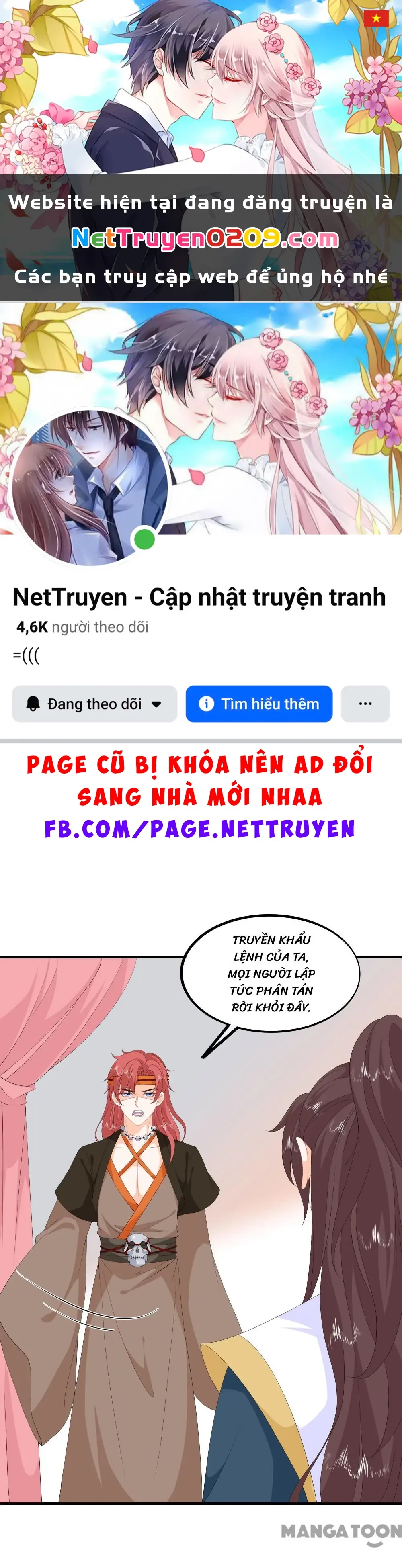 Hồ Phi Chớ Dây Vào Lửa Chapter 91 - Trang 2