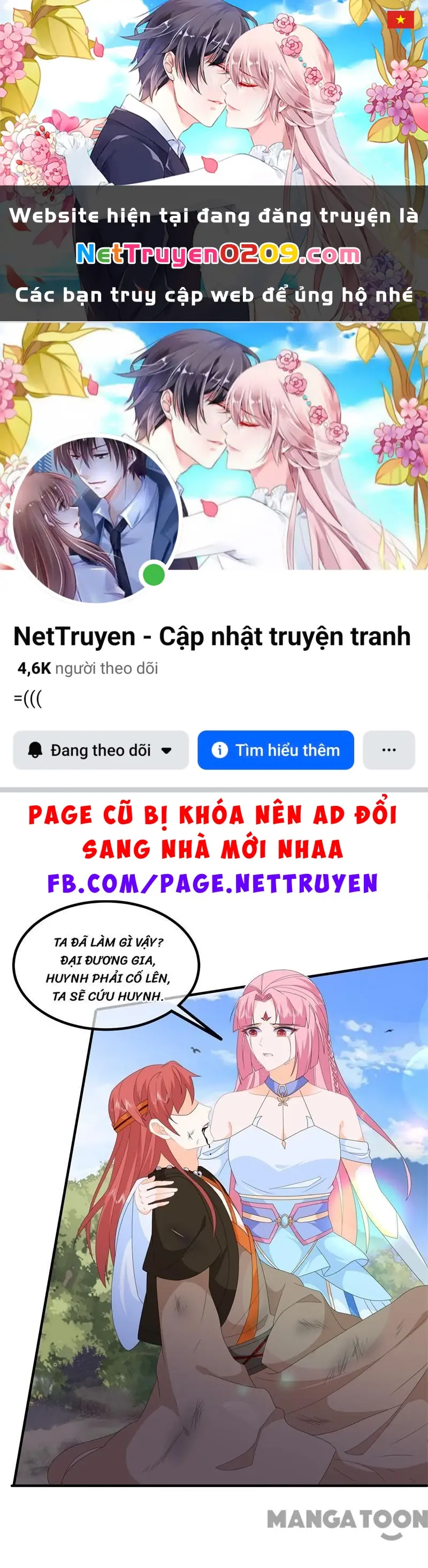 Hồ Phi Chớ Dây Vào Lửa Chapter 92 - Trang 2
