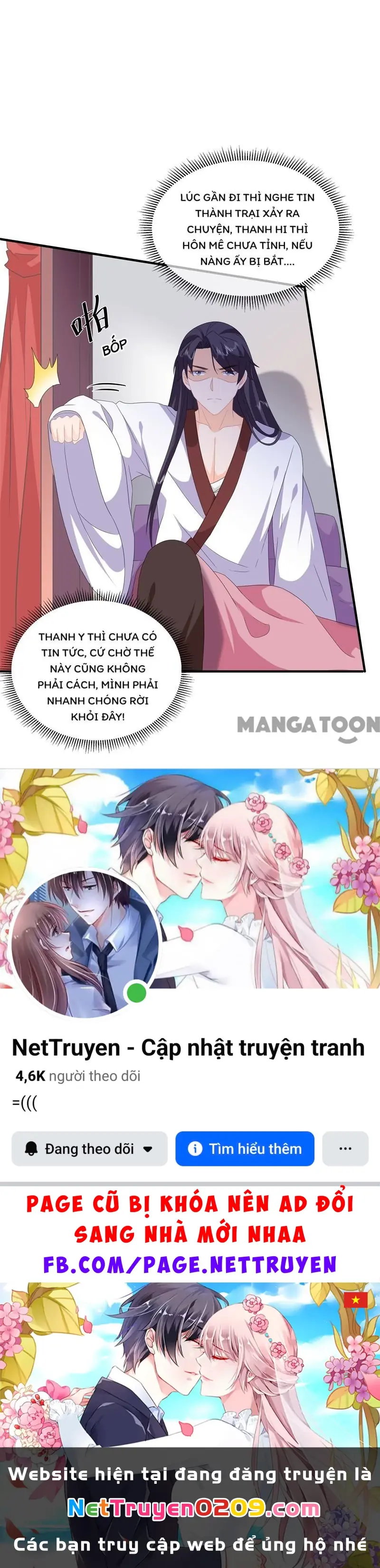 Hồ Phi Chớ Dây Vào Lửa Chapter 92 - Trang 25