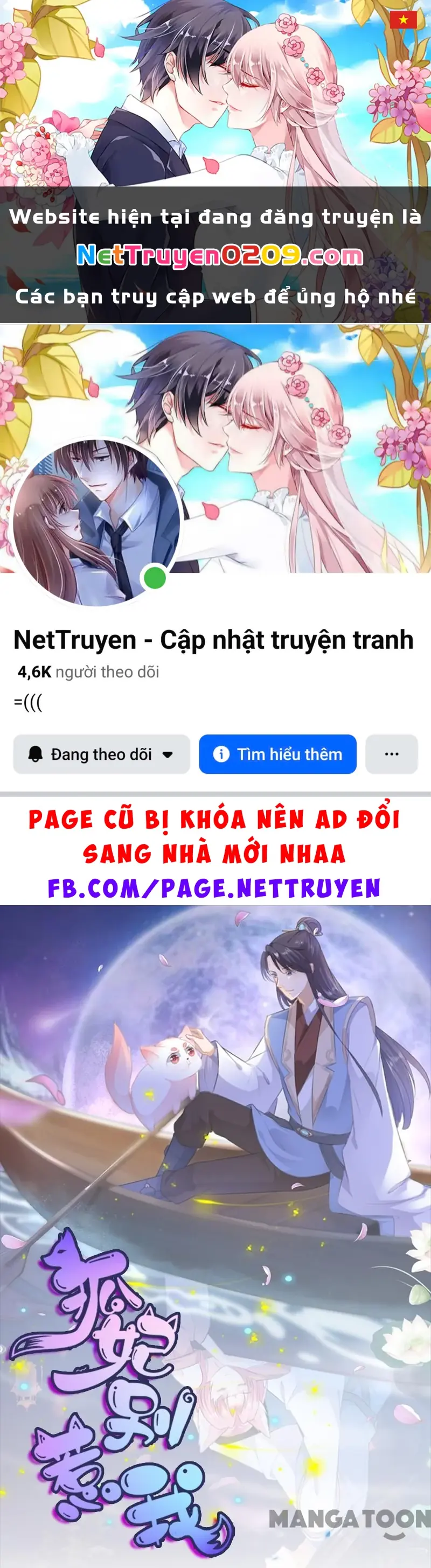 Hồ Phi Chớ Dây Vào Lửa Chapter 93 - Trang 2