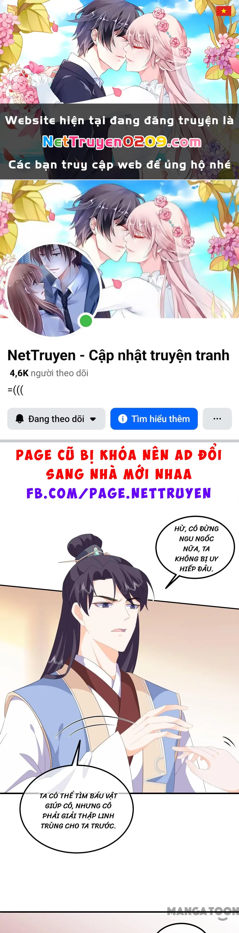 Hồ Phi Chớ Dây Vào Lửa Chapter 95 - Trang 2