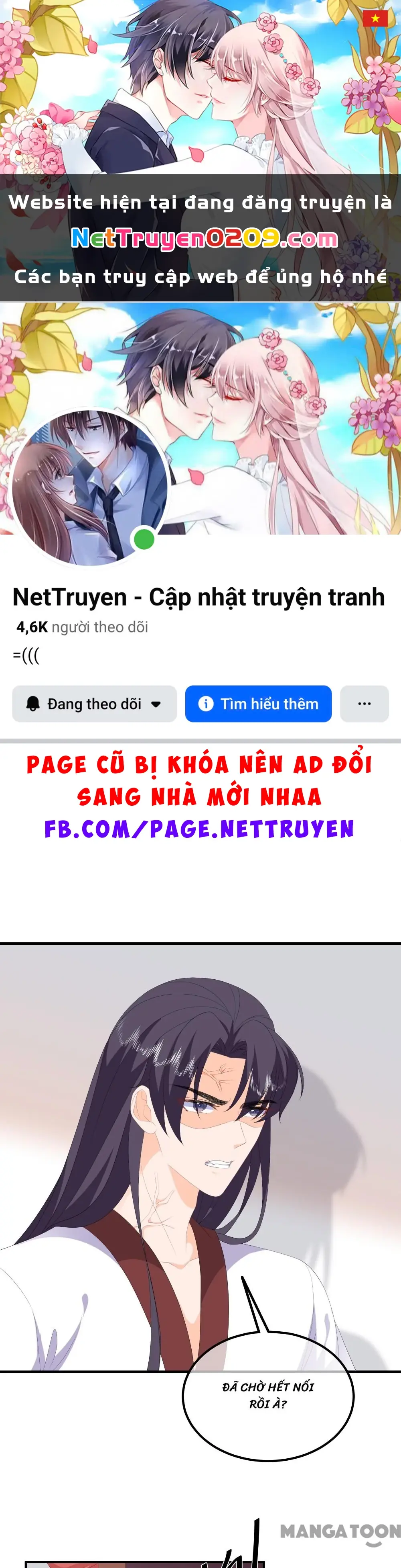 Hồ Phi Chớ Dây Vào Lửa Chapter 96 - Trang 2