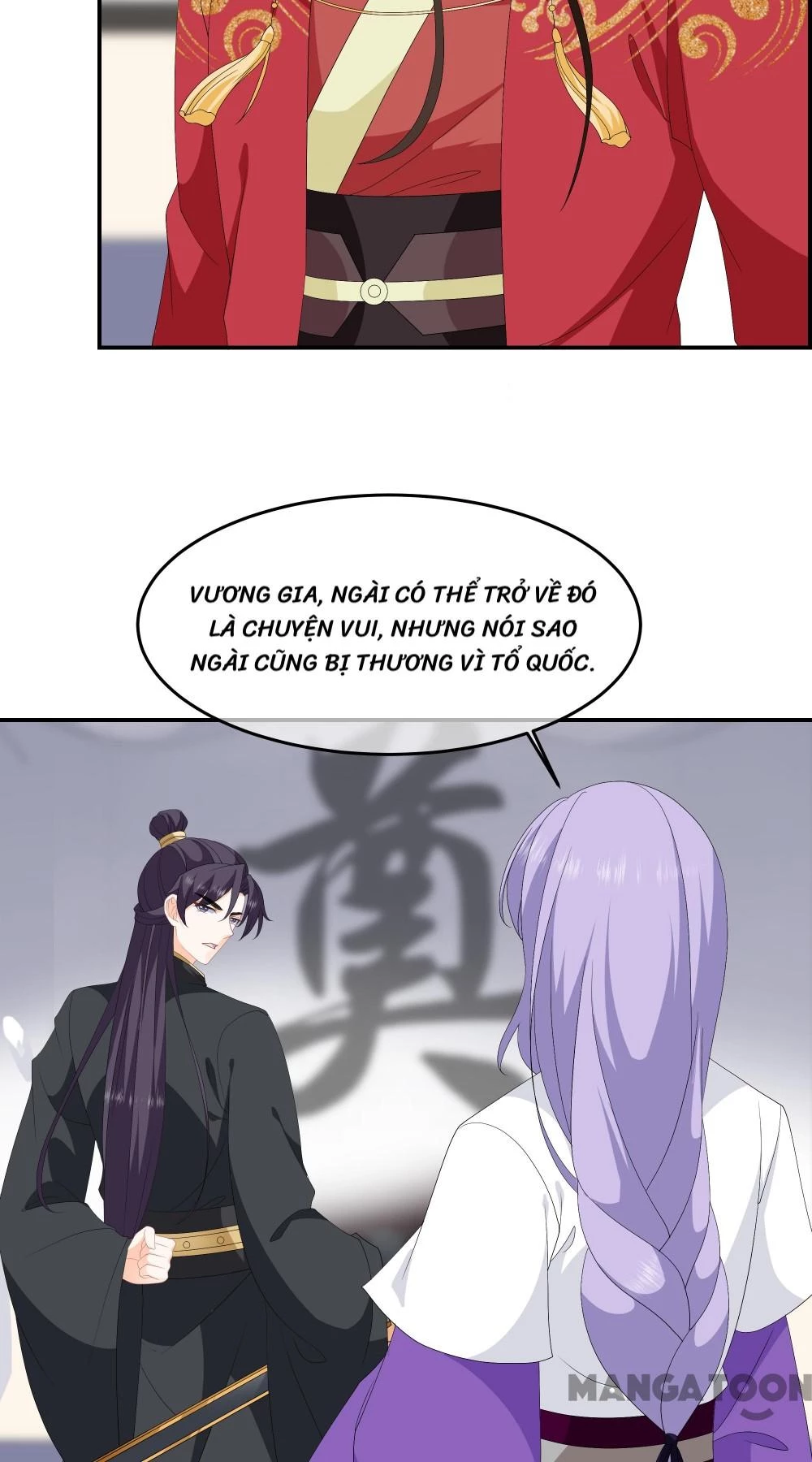 Hồ Phi Chớ Dây Vào Lửa Chapter 98 - Trang 12