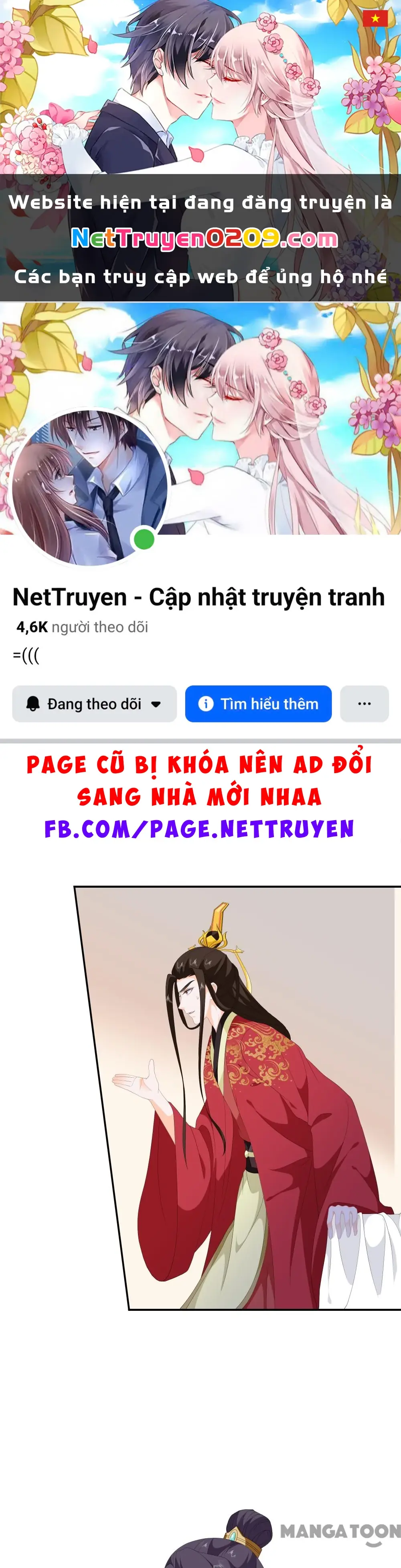 Hồ Phi Chớ Dây Vào Lửa Chapter 98 - Trang 2