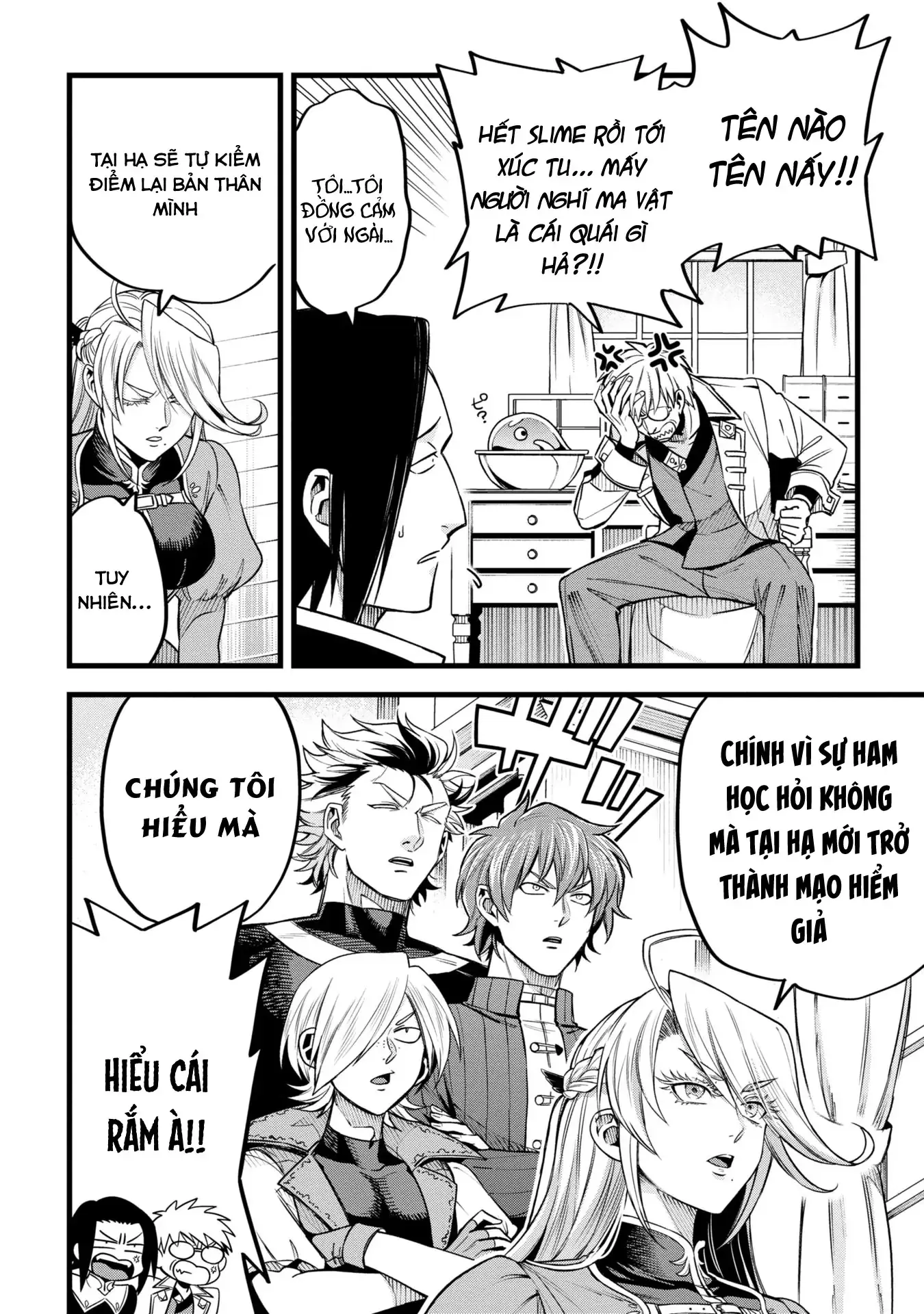 Hồ sơ bệnh án kỳ dị của bác sĩ pháp sư Rex Chapter 10 - Trang 15
