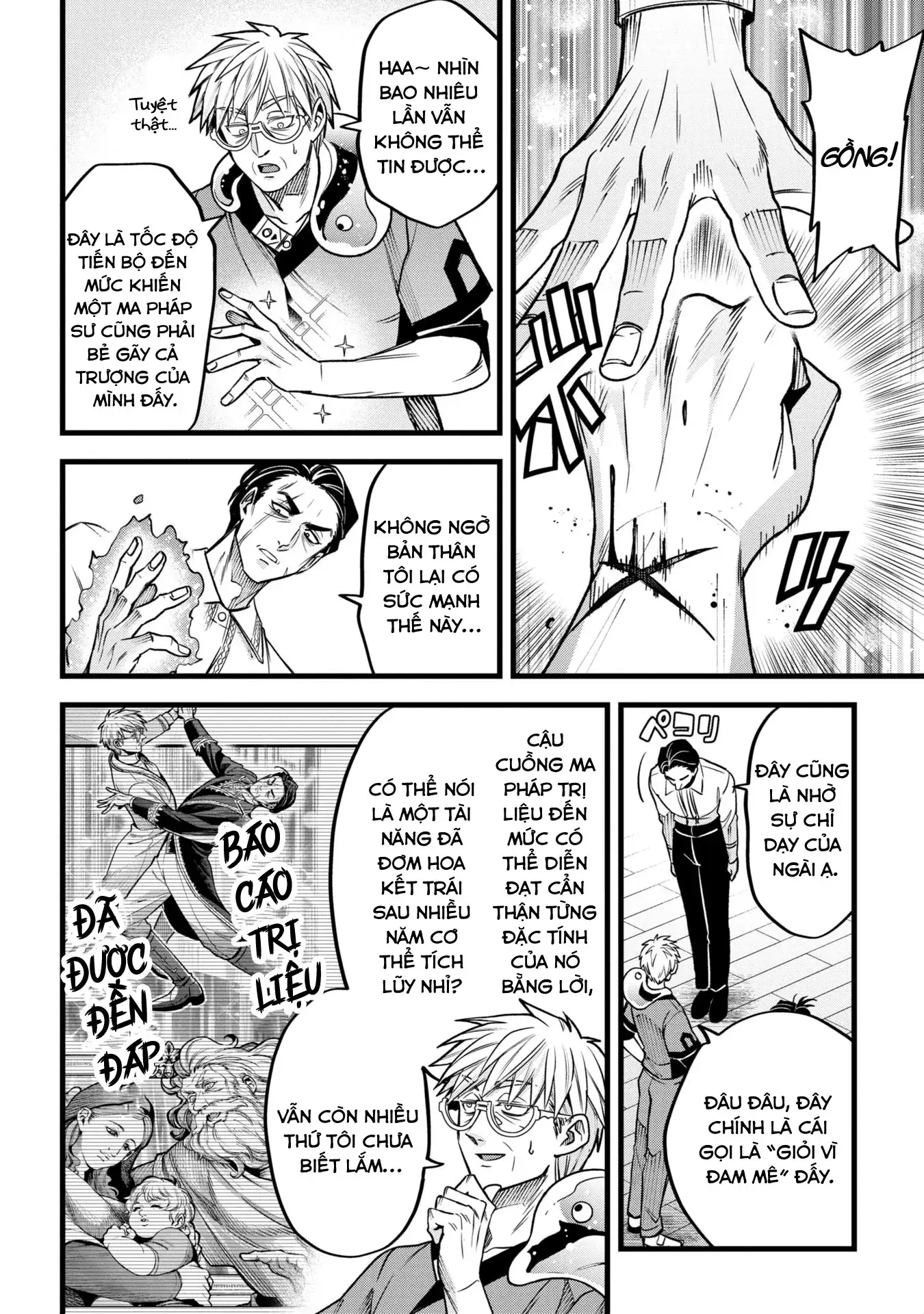 Hồ sơ bệnh án kỳ dị của bác sĩ pháp sư Rex Chapter 11 - Trang 23