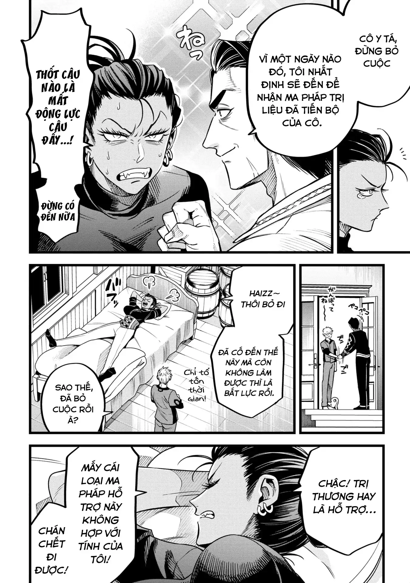 Hồ sơ bệnh án kỳ dị của bác sĩ pháp sư Rex Chapter 11 - Trang 25
