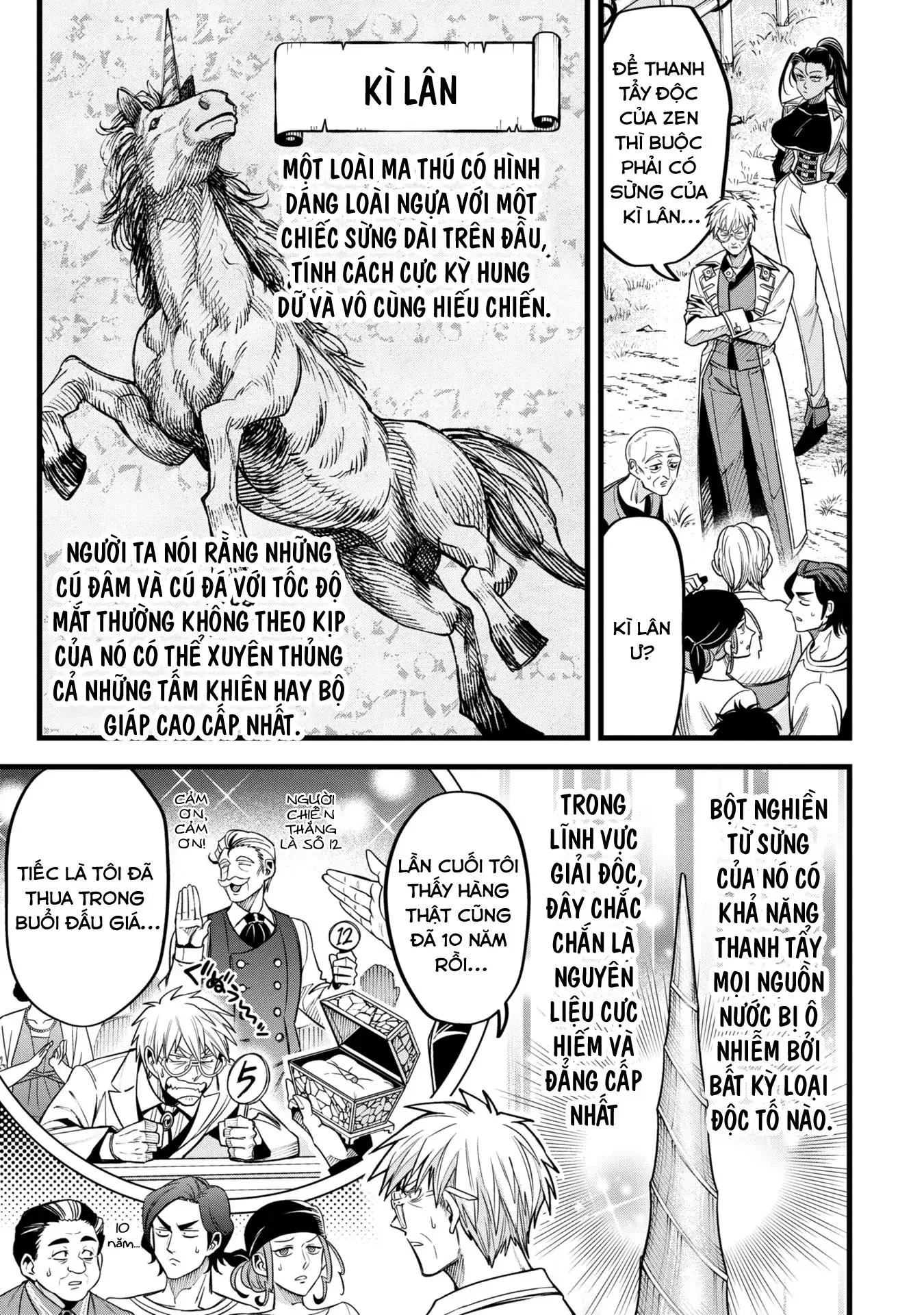 Hồ sơ bệnh án kỳ dị của bác sĩ pháp sư Rex Chapter 12 - Trang 6